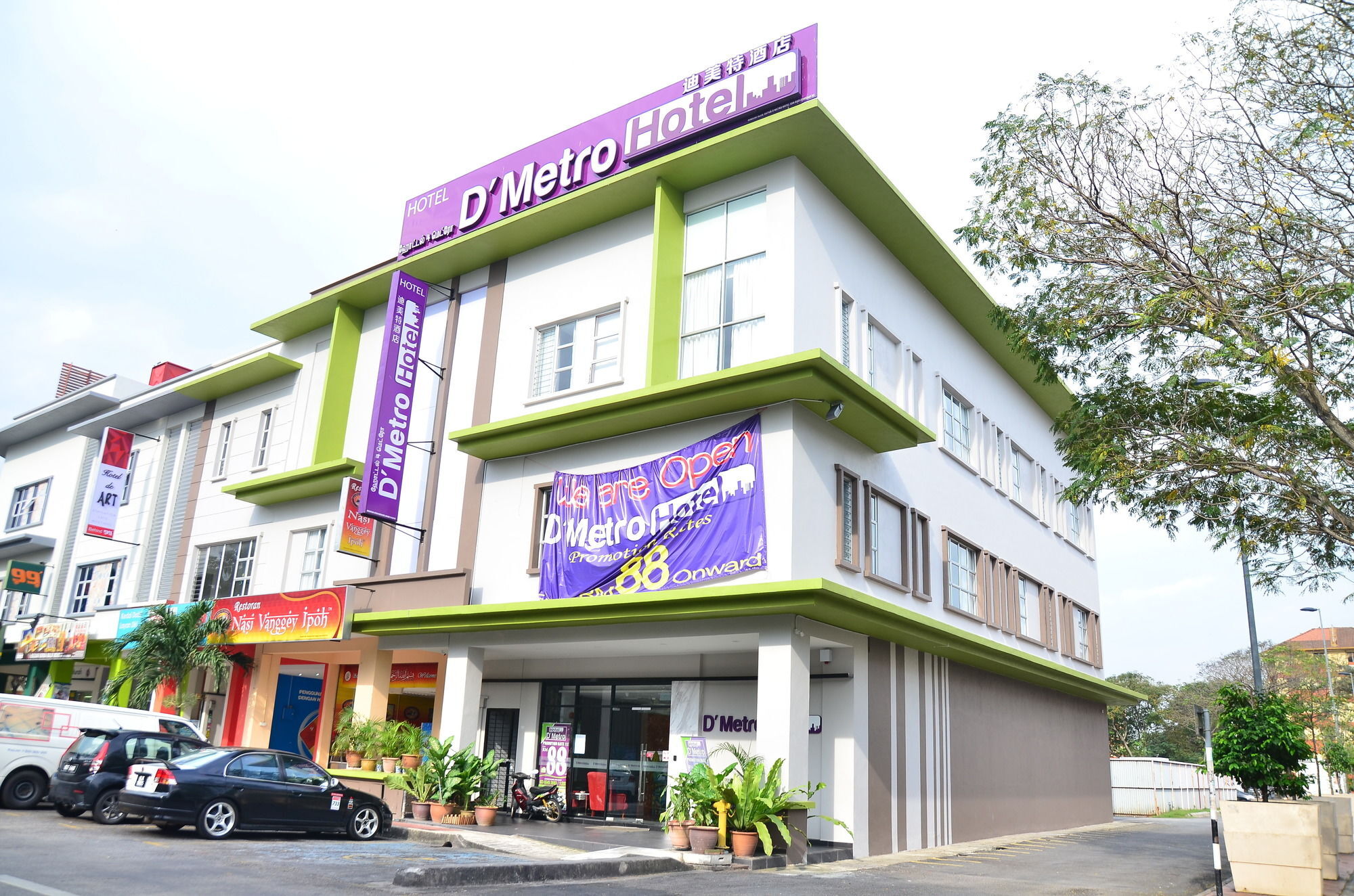 D'Metro Hotel Shah Alam Extérieur photo