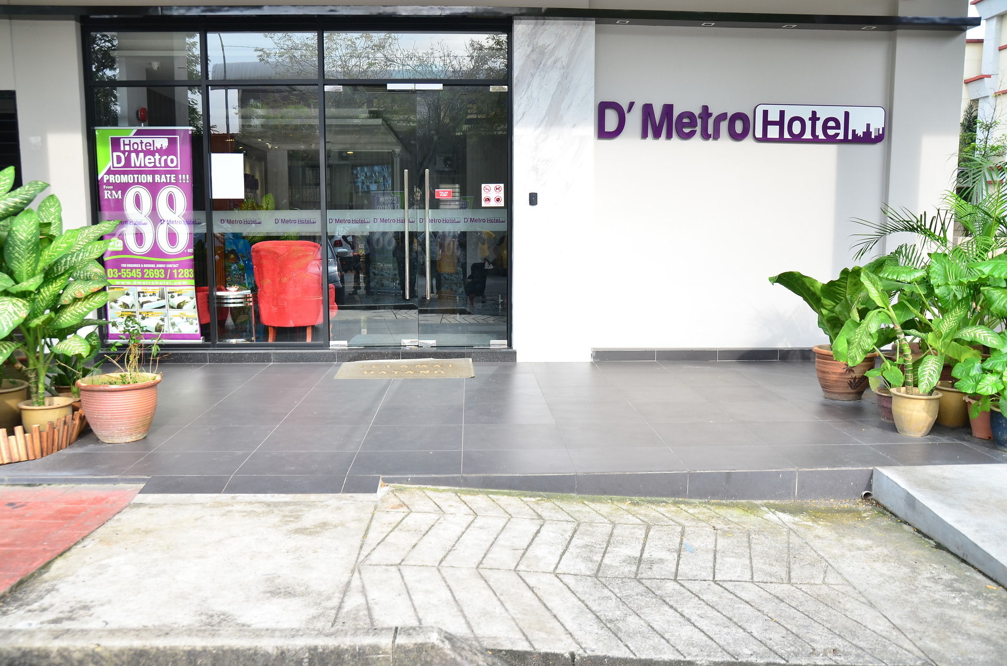 D'Metro Hotel Shah Alam Extérieur photo